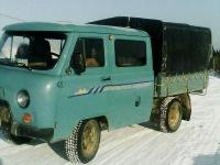 УАЗ 33094 1998 СЕРО-ГОЛУБОЙ